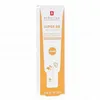 Image de ERBORIAN Super BB Au Ginseng SPF 20 Caramel 15ml