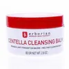Image de ERBORIAN Centella Cleansing Balm 80g