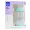 Image de MAM Easy Start Anti-Colique biberon débit 2 260ml lot de 2 vert et sable