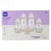 Image de MAM Easy Start - Mon premier coffret biberon beige