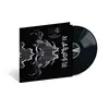 Image de LP de Danzig - Danzig IV - pour Indifférent - Standard Standard