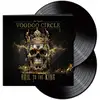 Image de LP de Voodoo Circle - Hail to the King - pour Indifférent - Standard Standard