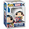 Image de Captain America - Cap-Gwen - Funko Pop! n°1486 - Funko Pop! - Funko Shop Europe Standard
