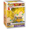 Image de Dragon Ball Super Saiyan Son Goku (Mini) (Éd. Chase Possible) - Funko Pop! n°2305 - Funko Pop! - Funko Shop Europe Standard