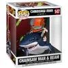 Image de Chainsaw Man - Reze - Chainsaw Man & Beam (Pop! Ride Deluxe) - Funko Pop! n°147 - Funko Pop! - Funko Shop Europe Standard