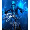 Image de Blu-Ray de Tarja - Luna Park ride - pour Indifférent - Standard Standard