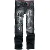 Image de Jean de Rock Rebel by EMP - Pete - W29L32 à W44L32 - pour Homme - noir W31L34
