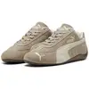 Image de Baskets de Puma - Speedcat Elevated Wns - EU36 à EU40 - pour Femme - marron EU 36