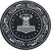 Image de Tapis de Thor's Hammer - pour Indifférent - noir 90 cm