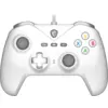 Image de MSI FORCE GC200 WHITE