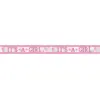 Image de Guirlande IT'S A GIRL rose 76x12,7cm