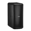 Image de Bose sub2 noir