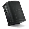 Image de Enceinte portable stéréo - Bose s1 pro+ enceinte portable stéréo noir
