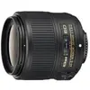 Image de NIKON AF-S FX NIKKOR 35 mm f/1.8G ED objectif photo