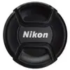 Image de Nikon bouchon d'objectif LC-82