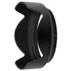 Image de Nikon pare-soleil HB-101 pour Z DX 18-140mm