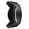 Image de Nikon pare-soleil HB-53 pour AF-S 24-120/4 G VR