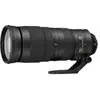 Image de Nikon Nikkor AF-S 200-500mm f/5.6E ED VR