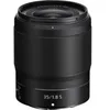 Image de Nikon Nikkor Z 35mm f/1.8 S