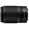 Image de Nikon Nikkor Z DX 50-250mm f/4.5-6.3 VR