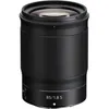 Image de Nikon Nikkor Z 85mm f/1.8 S