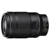 Image de Nikon Nikkor Z MC 105mm f/2.8 VR S
