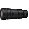 Image de Nikon Nikkor Z 400mm f/4.5 VR S