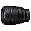 Image de Nikon Nikkor Z 85mm f/1.2 S