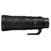 Image de Nikon Nikkor Z 180-600mm f/5.6-6.3 VR