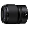 Image de Nikon Nikkor Z 50mm f/1.4