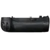 Image de Nikon grip MB-D18 pour D850