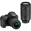Image de Pack Expert : NIKON D5600 + 2 Objectifs AF-P 18-55 VR + AF-P 70-300 VR en occasion ou reconditionné