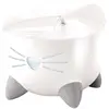 Image de Fontaine à eau pour animaux Catit Pixi Blanc 20x20x17 cm 33/43715