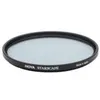 Image de Hoya Filtre STARSCAPE 52mm