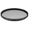 Image de HOYA Filtre Polarisant Circulaire HD Nano II 58mm