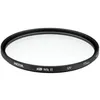 Image de HOYA Filtre UV HD II 67 mm