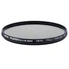 Image de Hoya filtre Polarisant circulaire FUSION One Next 55mm