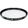 Image de Hoya filtre CinePro HD Gold Mist 1/4 77mm