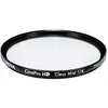 Image de Hoya filtre CinePro HD Clear Mist 1/4 77mm