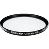 Image de Hoya filtre CinePro HD Clear Mist 1/8 77mm