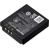 Image de Ricoh batterie DB-120 pour GR IV