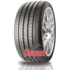 Image de 'Avon ZX7 ( 275/45 R21 110Y XL Rebord protecteur de jante )'