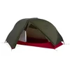 Image de Tente Hubba Hubba Bikepack 1  - MSR