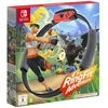 Image de Ring Fit Adventure   Jeu Nintendo Switch en occasion ou reconditionné