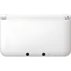 Image de Console Nintendo 3DS XL Blanche - Nintendo - 3DS - Écran 90% plus grand - Carte SD 4 Go en occasion ou reconditionné