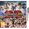 Image de Tekken 3D Prime Edition Jeu 3DS en occasion ou reconditionné
