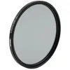 Image de Tiffen filtre Glimmerglass 1 72mm