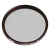 Image de Tiffen filtre Glimmerglass 5 77mm