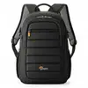 Image de LOWEPRO sac à dos photo Tahoe Backpack 150 noir