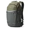 Image de LOWEPRO sac à dos photo Flipside Trek BP 450 AW Kaki